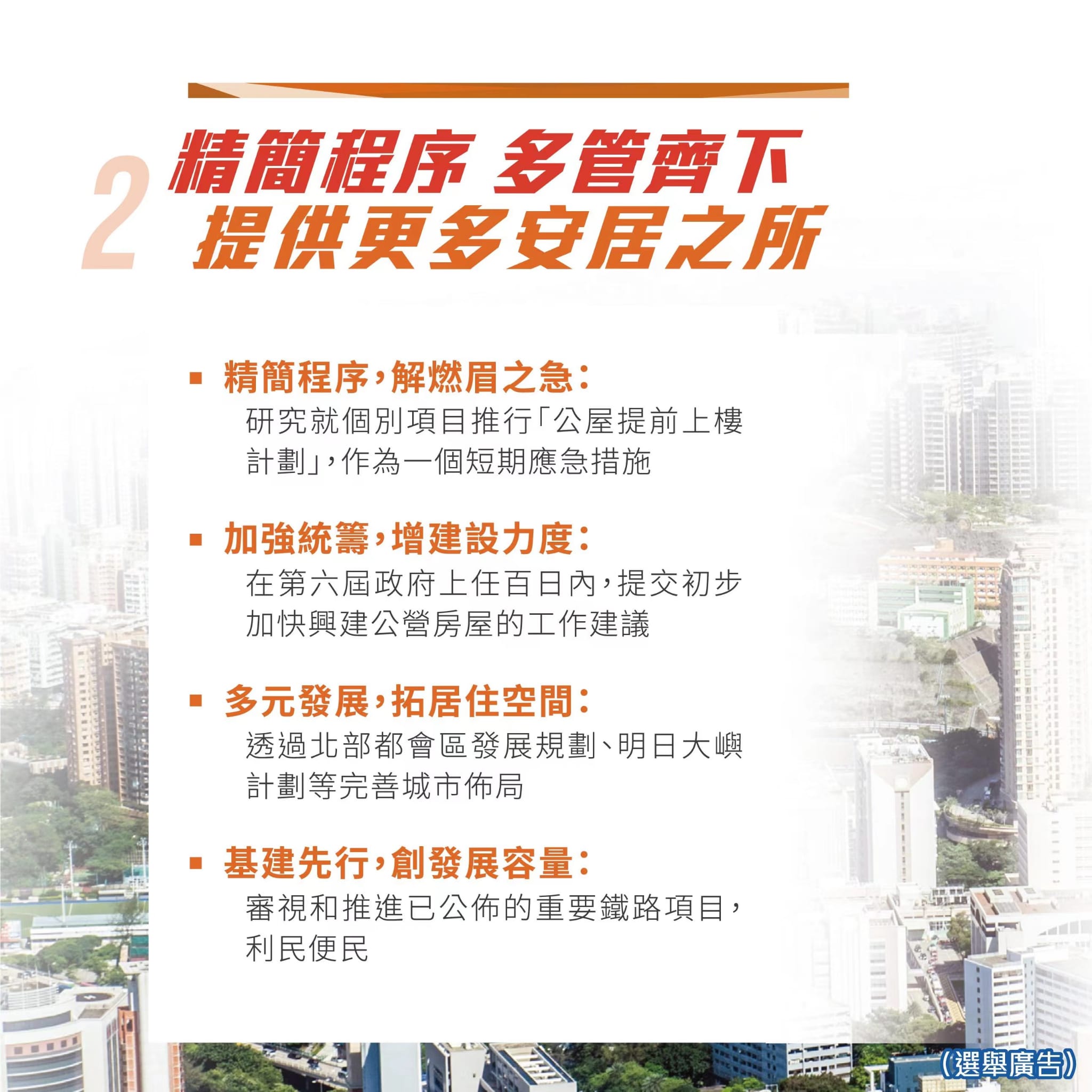工程厂房灯具 第318页