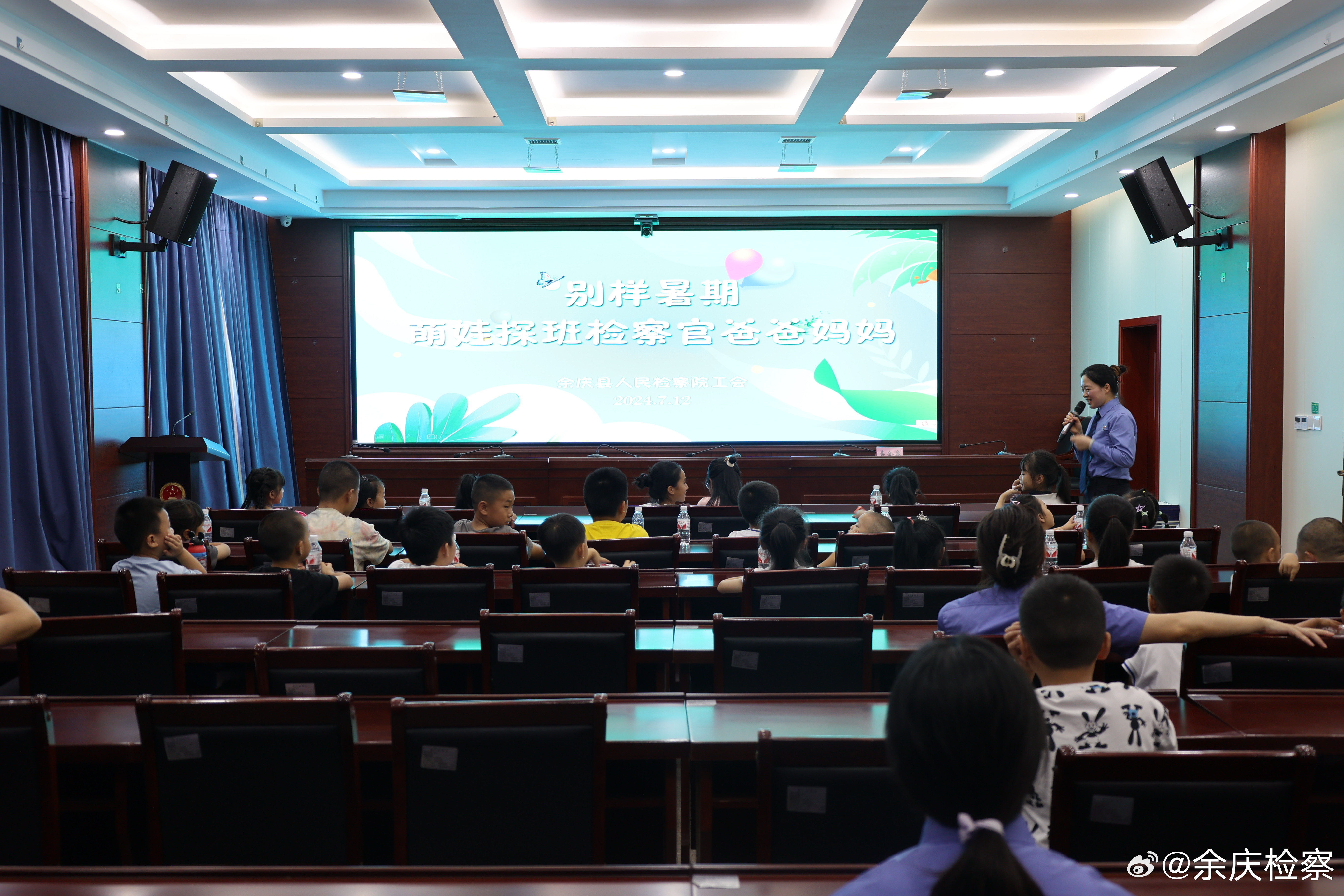 余庆最新新闻综述，观点阐述与深度解析