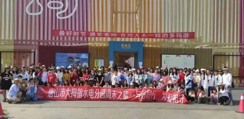 阜康最新急招揭秘，小巷深处的独特风味等你来探！