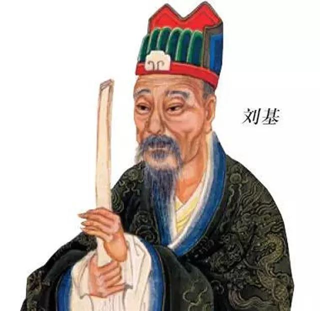 刘伯温014936.cσm查询最快开奖,快速问题处理_FZZ94.642设计师版