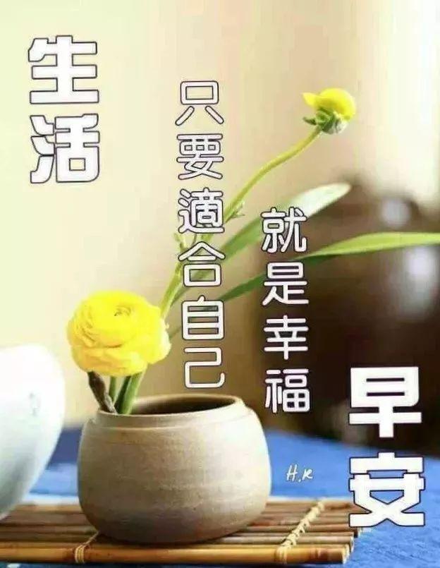 工程厂房灯具 第314页