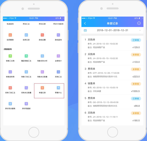 管家婆一票一码100正确张家港,工业厂房监控_TJV83.816自由版