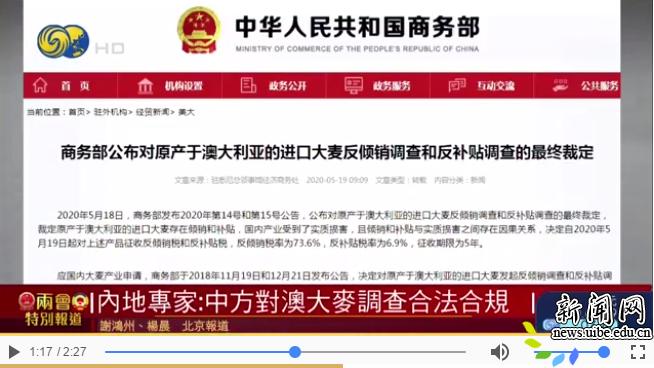 新澳天天开奖资料大全最新54期开奖结果,广泛的关注解释落实热议_游戏版256.18,科学分析严谨解释_YNR47.879计算机版