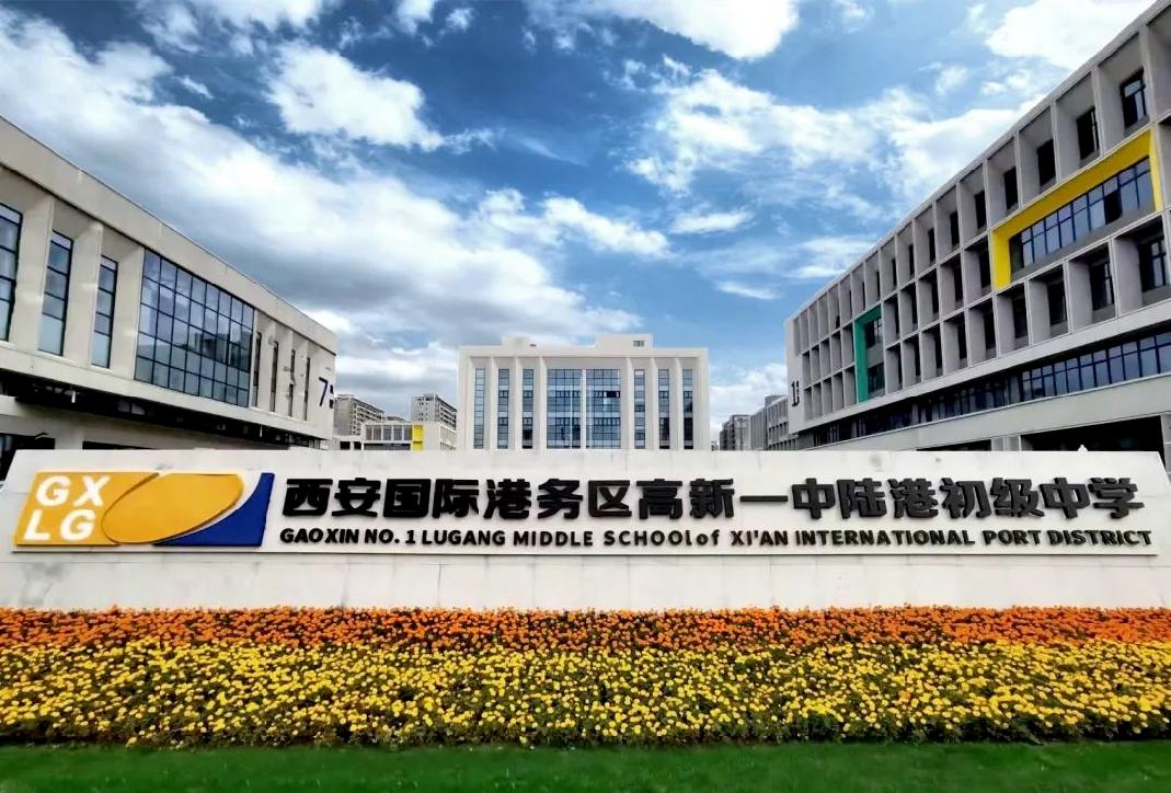 临潼最新招聘信息揭秘与小巷特色小店探索指南