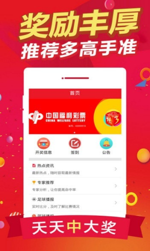 白小姐精选三肖中特中奖故事,专家意见法案_CCB83.411旅行者特别版