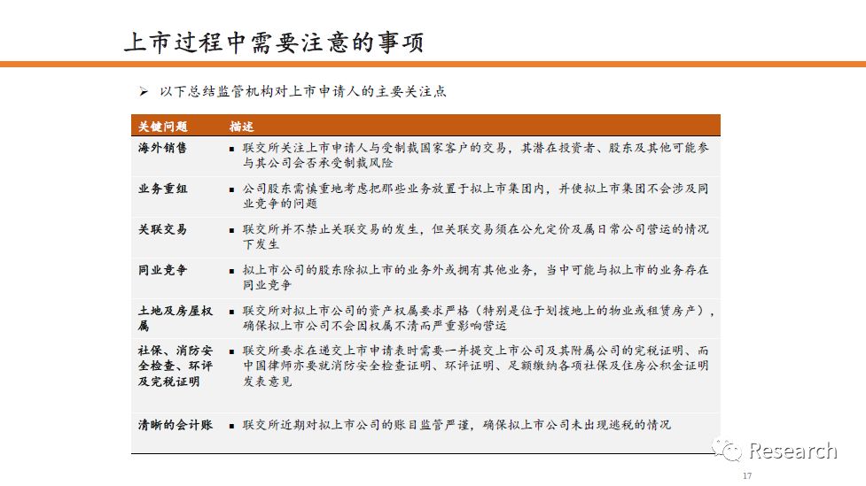 二四六香港管家婆开奖结果,持续性实施方案_BDP85.337旗舰版