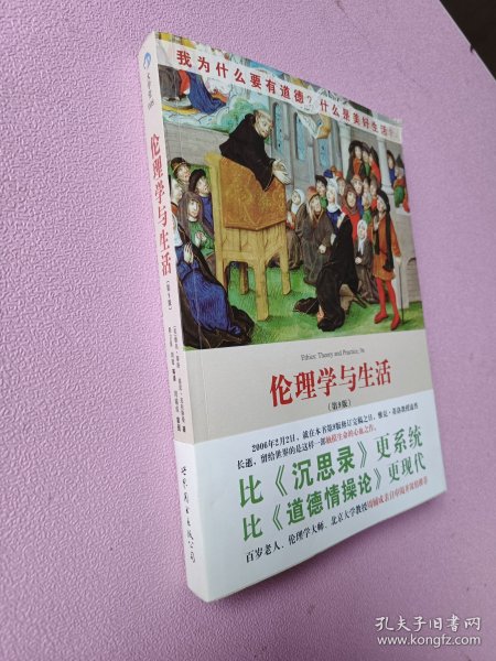 探索最新生活伦理，巷弄深处的独特小店带来的未知惊喜