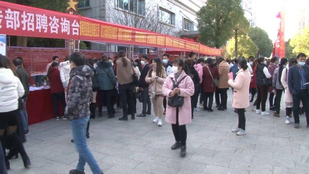 祁阳最新招聘信息，职场人的首选目的地