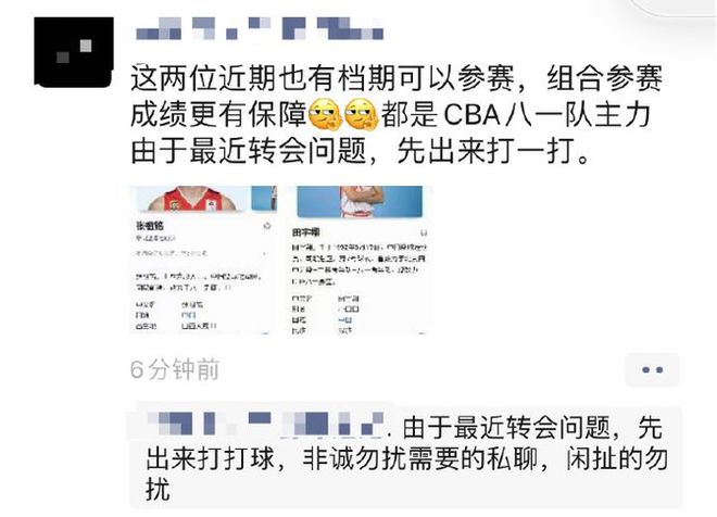 桃隐最新网站，日常温馨小故事的港湾