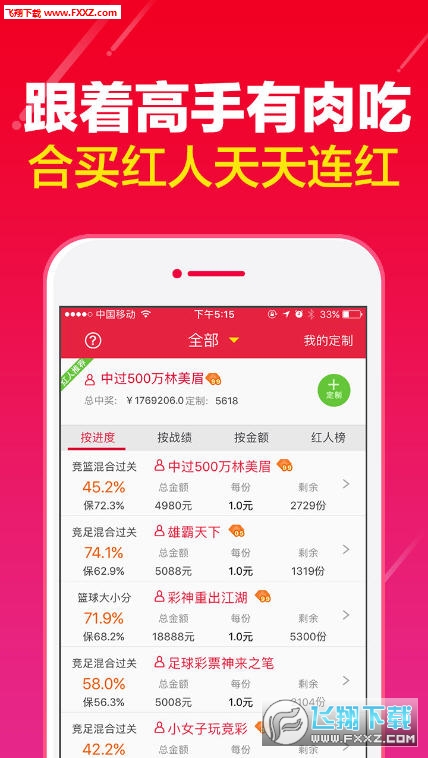 白小姐三肖三期必出一期开奖百度,中医_XUO85.858视频版