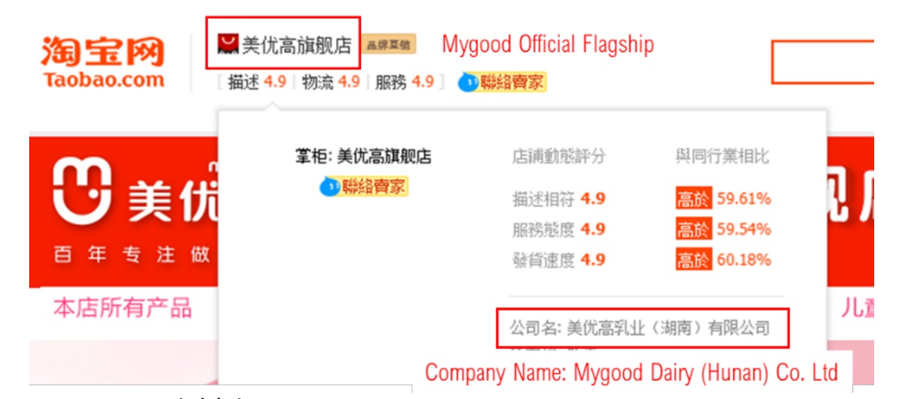 新奥精准资料免费提供综合版,实际调研解析_MXU85.973预测版