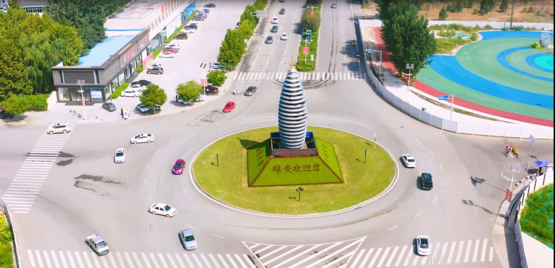 雄安新区最新动态,与自然美景的邂逅,内心平和之旅启程