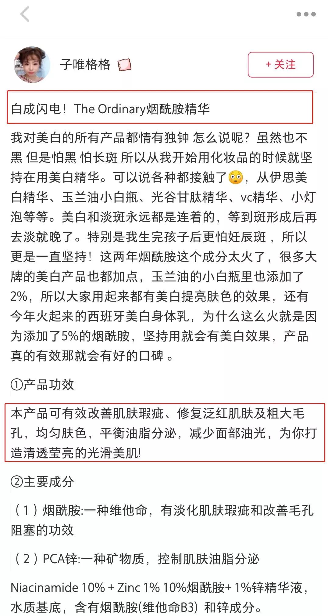 2024新澳门正版挂牌论坛,專家解析意見_ERO85.312活跃版