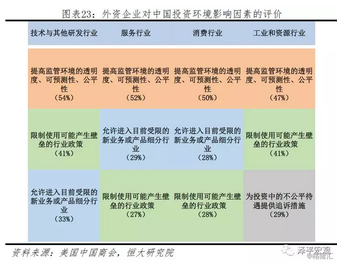 澳门一码一肖一特一中直播,实地数据评估分析_DOV85.989流线型版