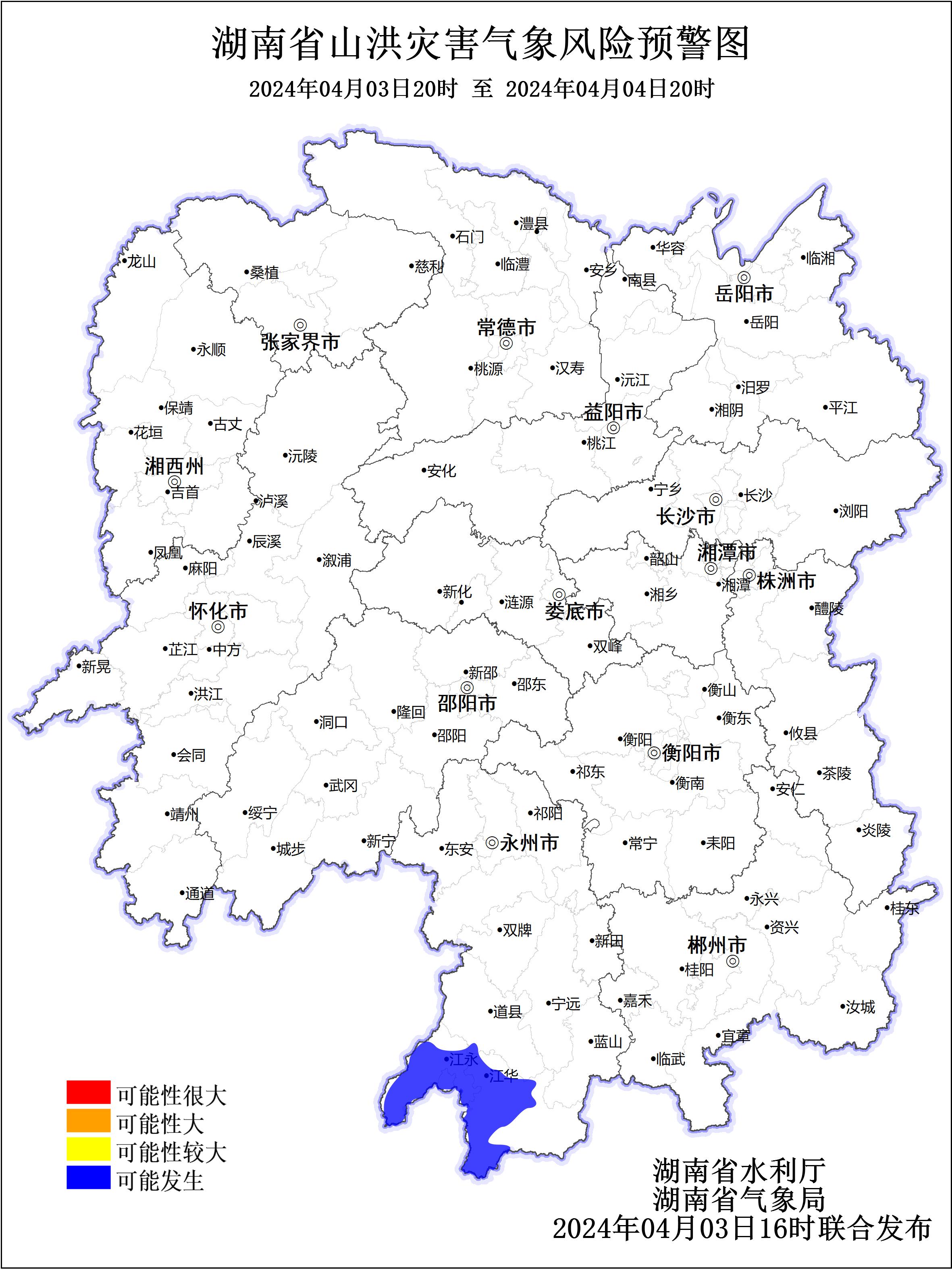 江永松柏最新划分图，时代印记与未来展望