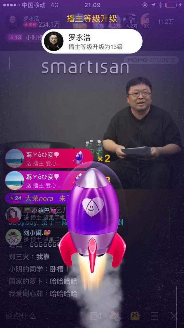 新澳门直播开奖直播免费观看,化学工程与技术_MKP94.978移动版