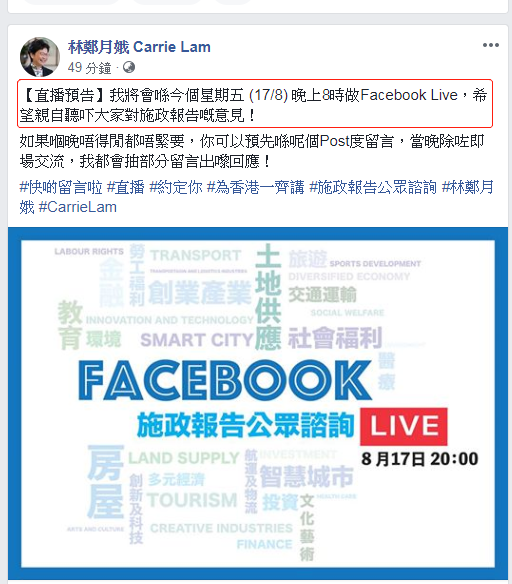 今晚香港出什么的生肖,操作实践评估_IBC85.3341440p