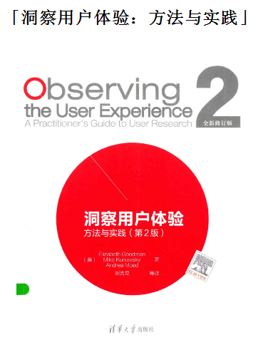 澳门精准资料大全免费使用,精准分析实践_WQT85.935体验式版本