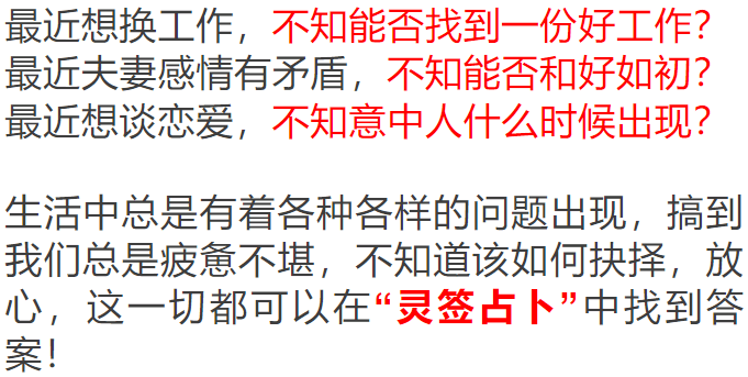 工程厂房灯具 第307页