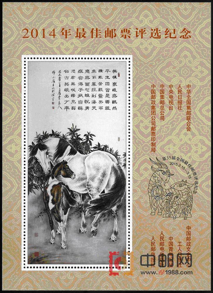 跑狗图993994高清跑狗图的安全性,精细评估方案_GTT94.637私人版