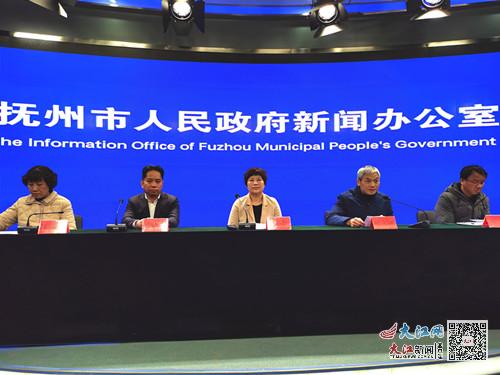 江西抚州最新新闻报道