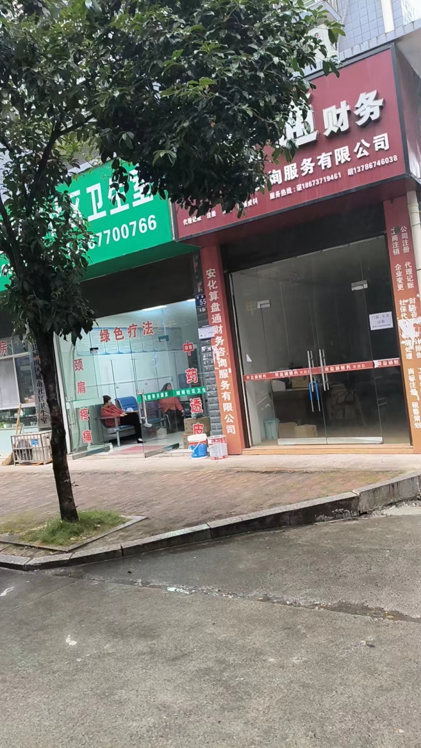 宁乡门面出租最新信息及背景进展概述