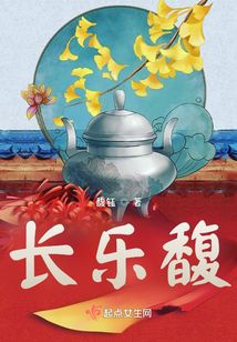 巷弄深处的神秘小店，参天小说的最新章节揭秘