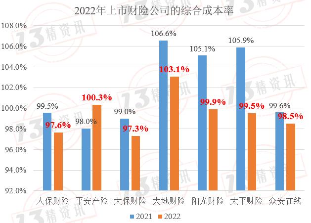 2024澳门正版资料大全免费大全新乡市收野区,数据驱动方案_GZB47.795创意版