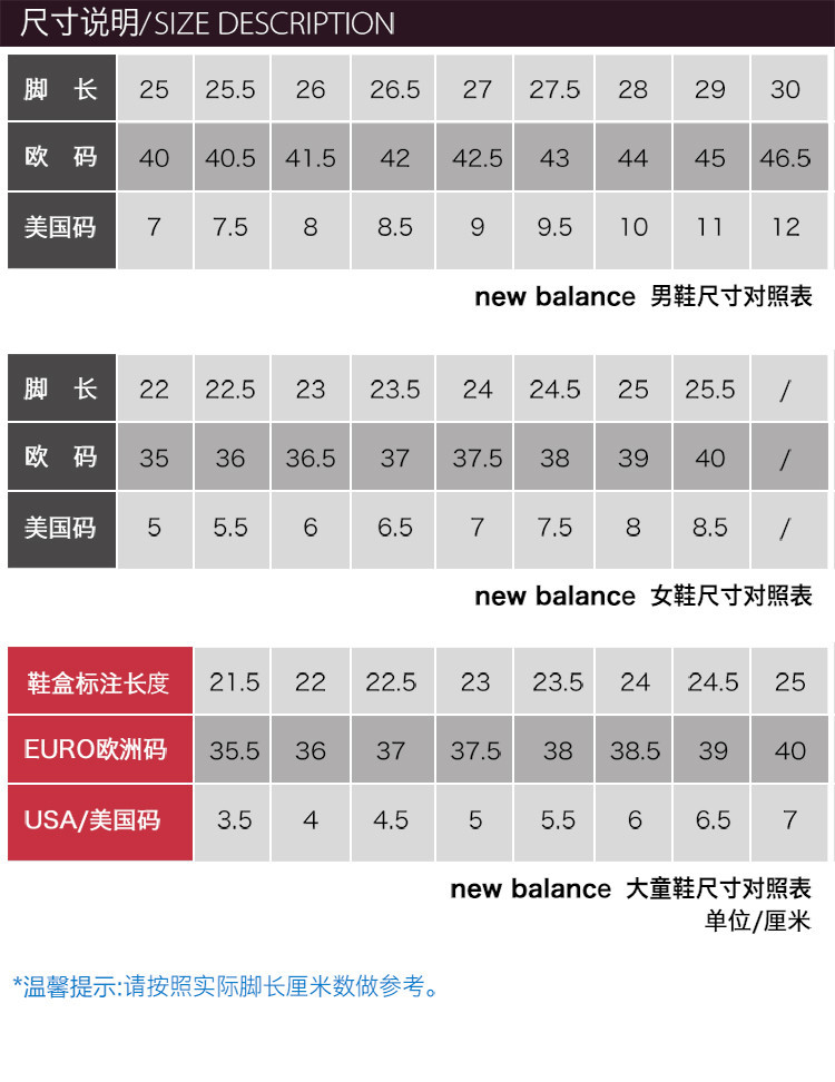 82157cm最准号码,专业调查具体解析_ZHL47.351复刻版