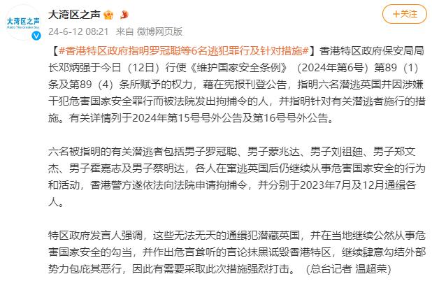 香港最真正最准资料大全,深入探讨方案策略_SVZ83.395万能版