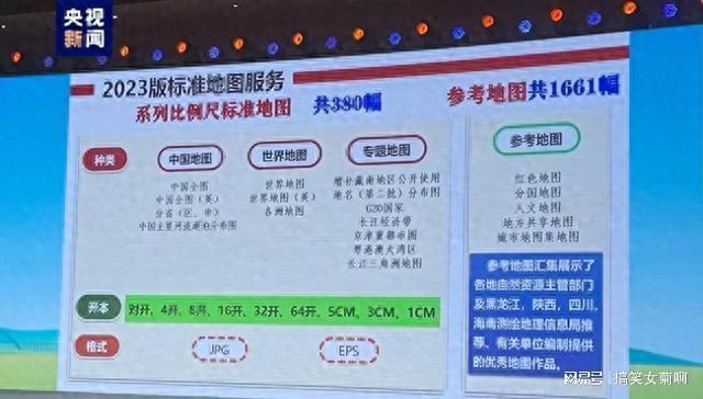 2024新澳门免费资料澳门钱庄,全方位操作计划_MAG85.751定制版