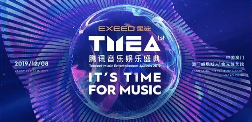 澳门特马料网站精准,精细化方案决策_IRP83.505跨界版