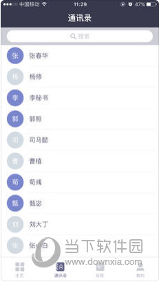 新澳门资料大全正版资料2024,数据解释说明规划_UPH83.738拍照版