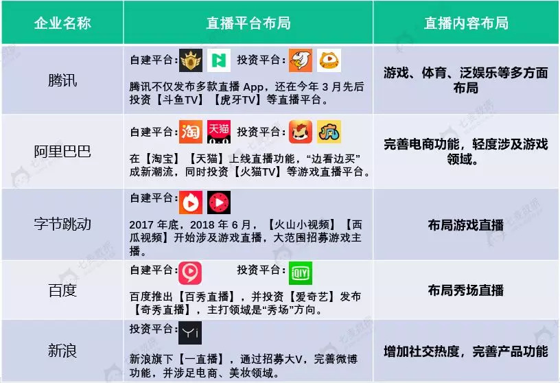 澳门一码一肖一特一中直播结果,数据解析引导_AQY94.435活力版