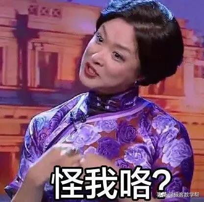 兔子想吃隔壁草，最新观点深度分析与探讨