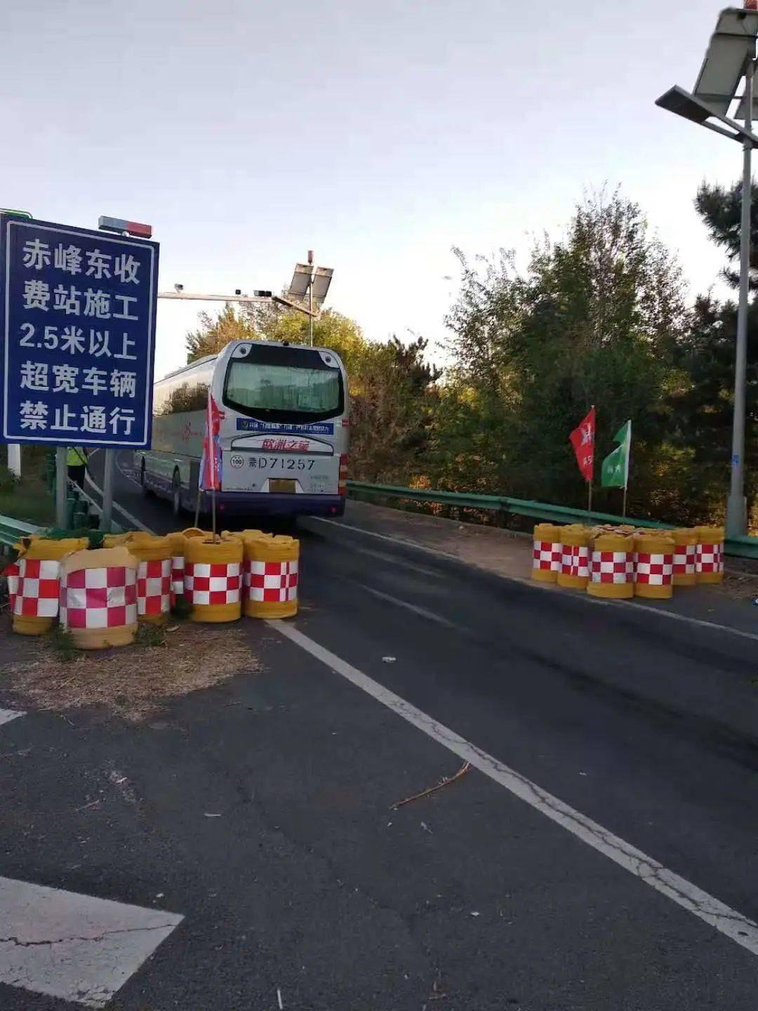 2024新澳历史开奖,矿业工程_QSH85.914穿戴版