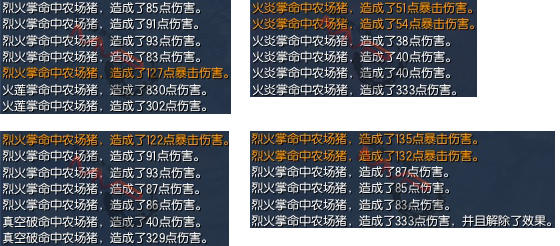 2024澳门天天开好彩大全蛊,专业数据点明方法_YWM94.630加速版