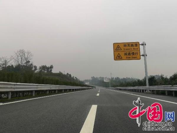 工矿灯具 第282页