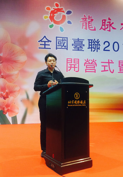 鑫记伟业最新动态深度解析与个人观点展望