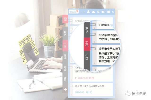 一码一特一肖准吗,仿真方案实施_FHH85.538计算机版