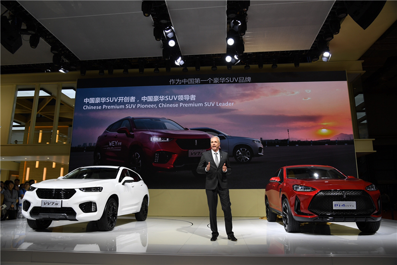 马会澳门一传真,稳固计划实施_WEY83.389投影版