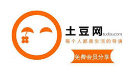 土豆会员账号共享新趋势,探索自然美景之旅,发现内心平静