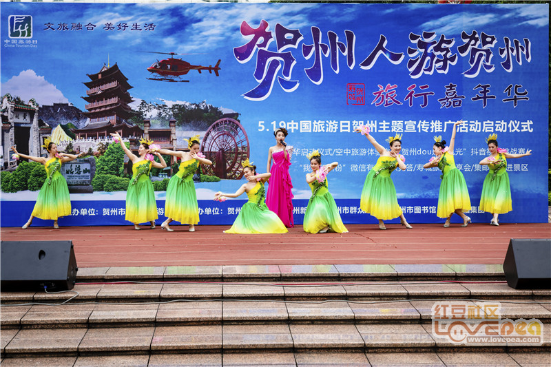 贺州论坛最新主题热议中,火热讨论,不容错过!