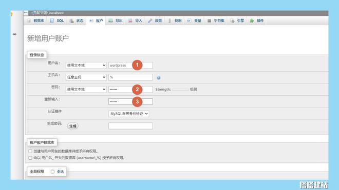 最新网站跳转步骤指南，从点击到访问的详细教程