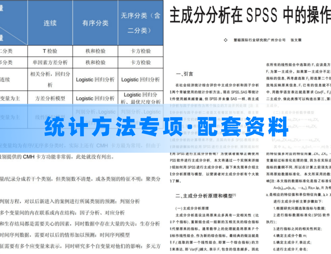 澳门内部资料精准大全2023,策略优化计划_VIQ83.413活动版