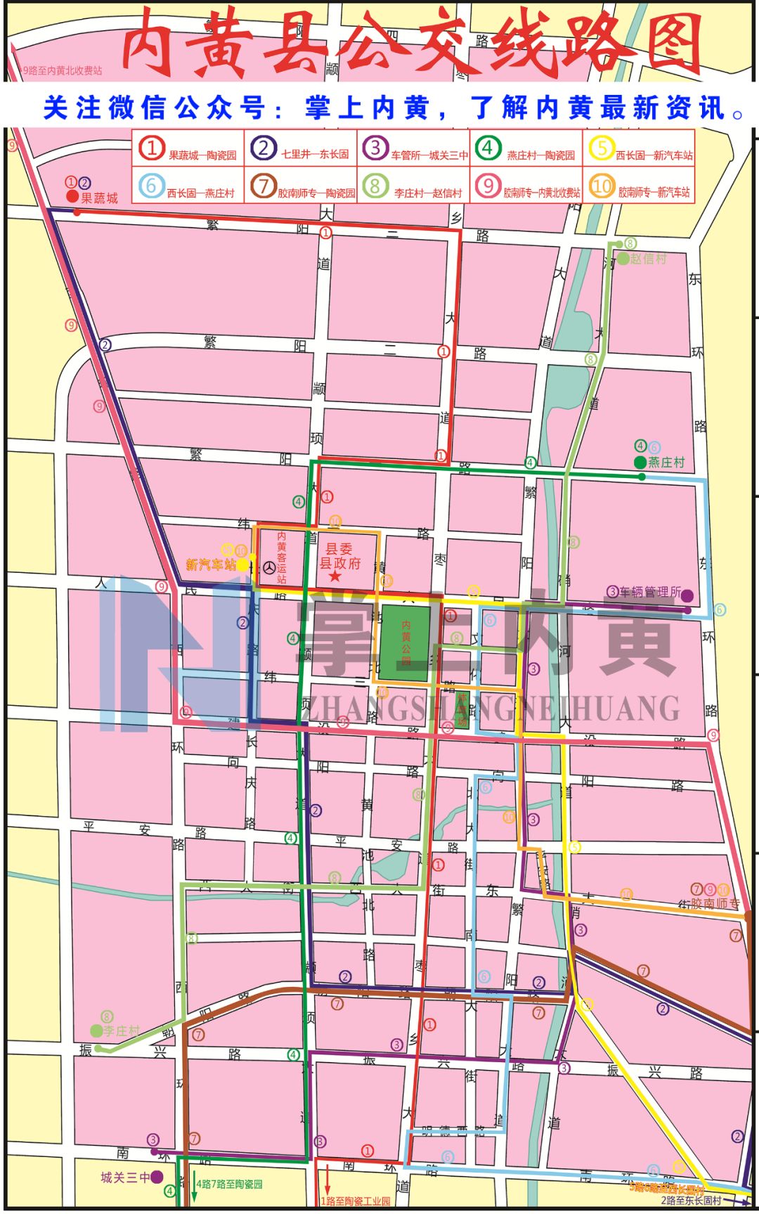 内黄最新地图，自然美景探索之旅，寻找内心平和之地