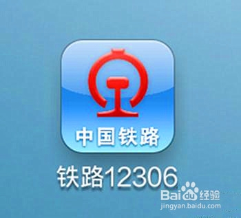 工矿灯具 第279页