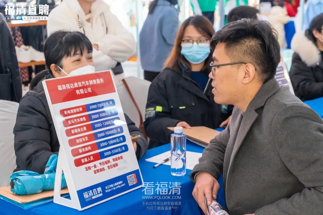 福清最新厨师招聘启事,学习变化,成就梦想,自信闪耀每一刻!