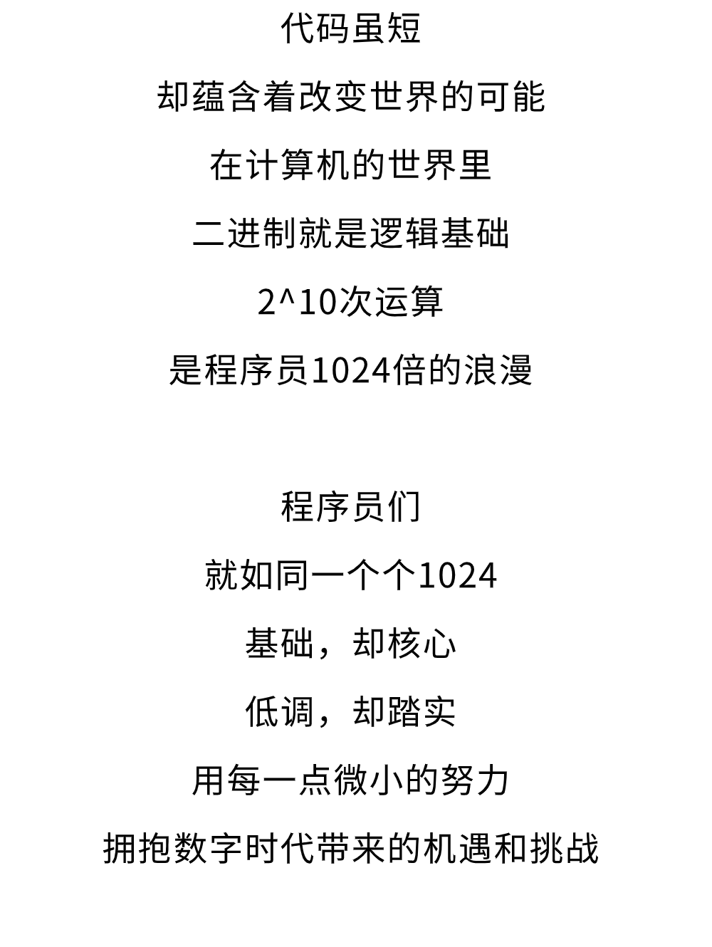 运动场馆灯具 第264页