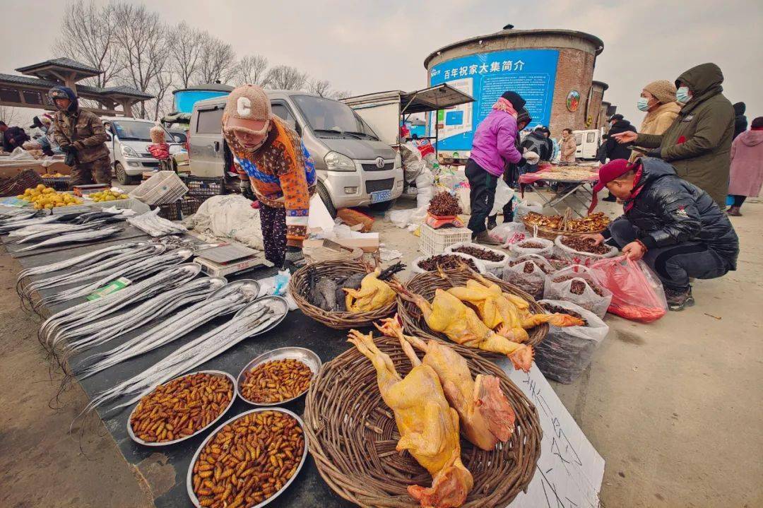 最新抚顺大集时间地点及步骤指南